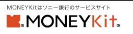 ソニー銀行の情報詳細（利便性、手数料、サービス内容、セキュリティ面など）