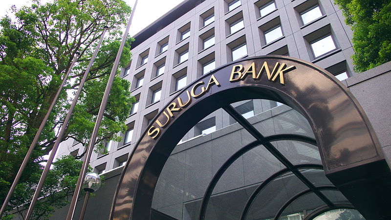 スルガ銀行ANA支店の情報詳細（利便性、手数料、サービス内容、セキュリティ面など）